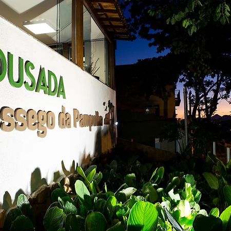Pousada Sossego Da Pampulha Μπέλο Οριζόντε Εξωτερικό φωτογραφία