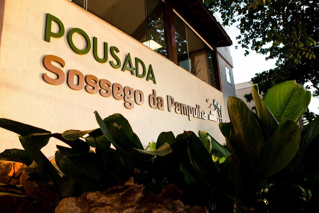 Pousada Sossego Da Pampulha Μπέλο Οριζόντε Εξωτερικό φωτογραφία
